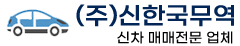 로고